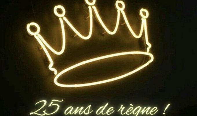 FÊTE DU TRÔNE : HOMMAGE EN MUSIQUE !