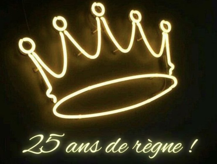 FÊTE DU TRÔNE : HOMMAGE EN MUSIQUE ! FÊTE DU TRÔNE : HOMMAGE EN MUSIQUE !