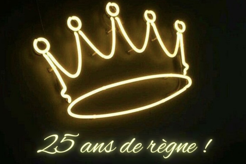 FÊTE DU TRÔNE : HOMMAGE EN MUSIQUE !