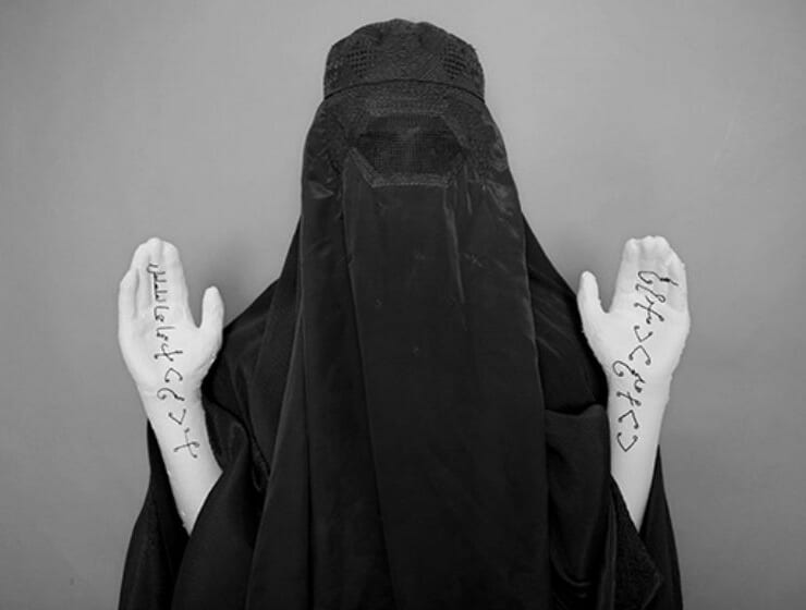 3 ARTISTES AFGHANES QUI DISENT NON &Agrave; L&rsquo;OPPRESSION
