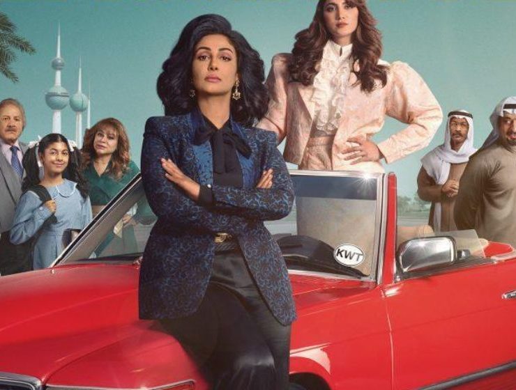 SIX SÉRIES ET FILMS ARABES QUI VONT VOUS SCOTCHER SIX SÉRIES ET FILMS ARABES QUI VONT VOUS SCOTCHER
