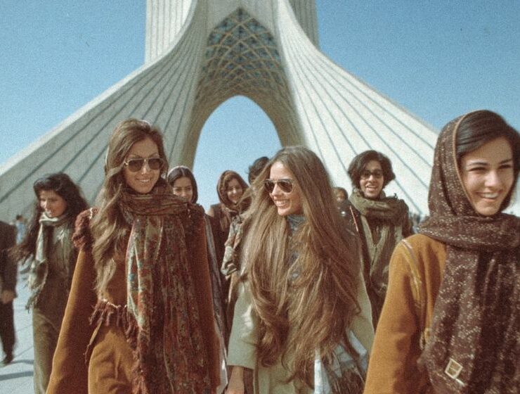 CIVILISATION IRANIENNE : L&rsquo;AUTRE VISAGE D&rsquo;UN PAYS TROP SOUVENT M&Eacute;JUG&Eacute;