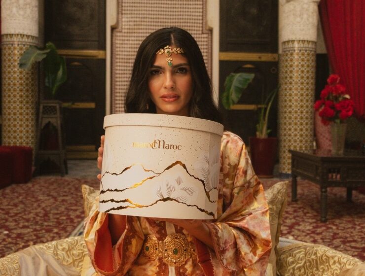 LE COFFRET DE MARIAGE SIGN&Eacute; MAROCMAROC : POUR PR&Eacute;PARER SA PEAU AVANT LA C&Eacute;R&Eacute;MONIE